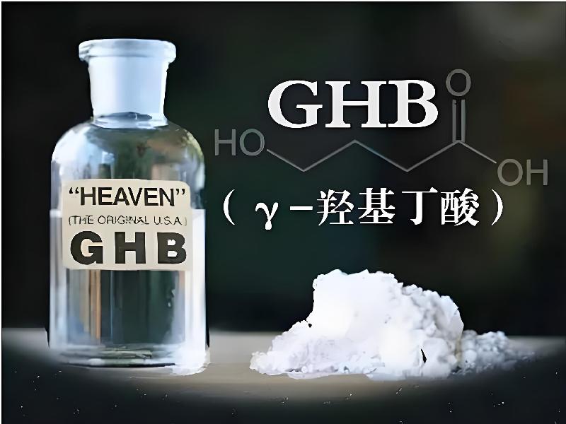 崔迷催药1913-Ibhb型号